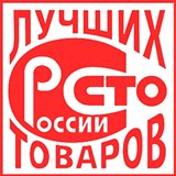 Дэнас - Вертебра Новинка (5 программ) купить в Берёзовском Дэнас официальный сайт denasdoctor.ru 