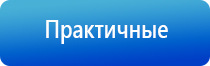 электростимулятор чрескожный противоболевой ДиаДэнс т