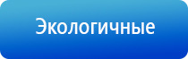 аппарат Дэнас лечить повреждённую крестообразную связку