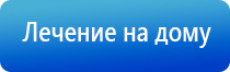 ДиаДэнс Пкм руководство по эксплуатации