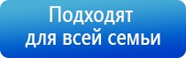 НейроДэнс Пкм лечебный аппарат серии Дэнас