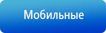 НейроДэнс Пкм аквалайф