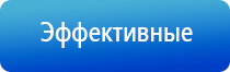 Денас аппарат лечение простатита